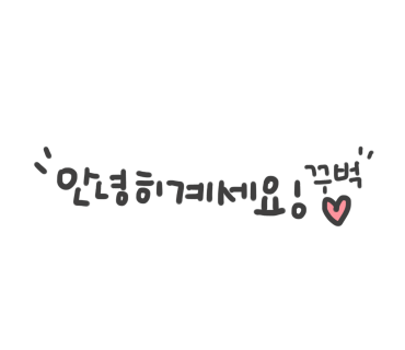 제제라이스디저트 이미지