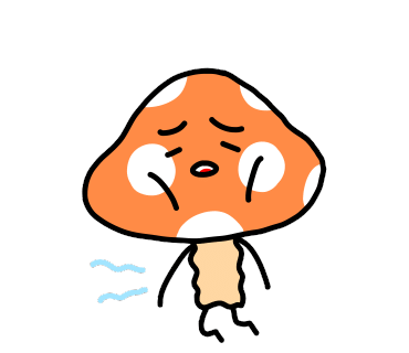 귤낭 이미지