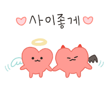 맨도롱식당 이미지
