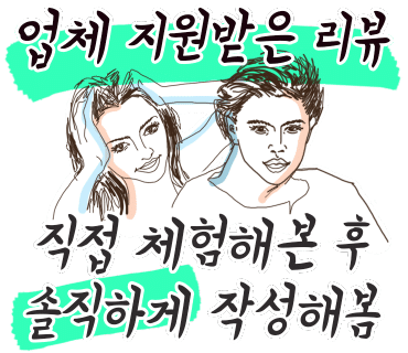 정성구리순대국 이미지