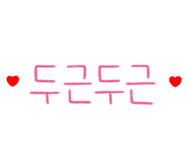 민스클럽 이미지
