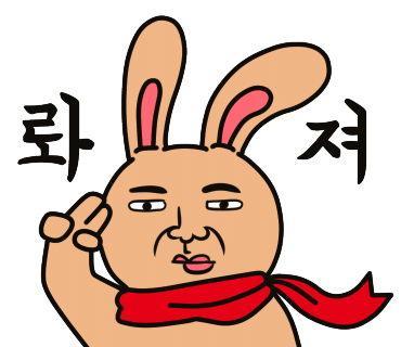 티엔케이미용실 이미지