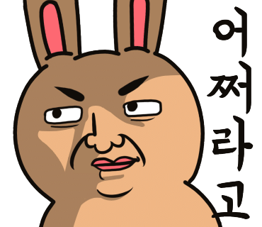 파주민물매운탕 이미지