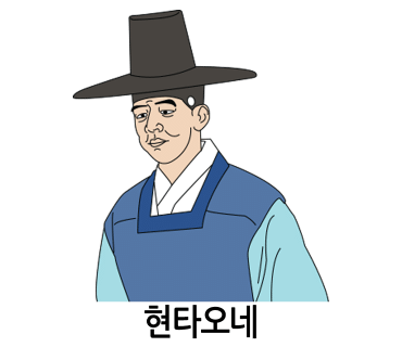 삼척엘림캠핑장 이미지