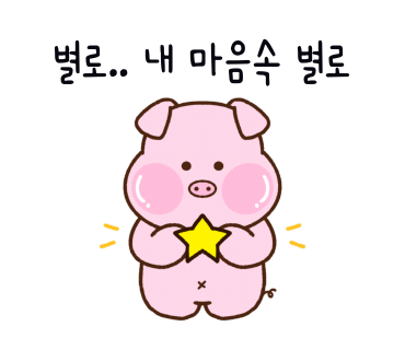 마이마트 이미지