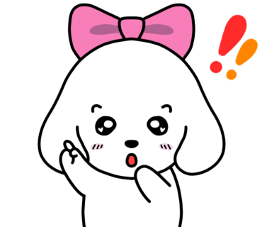미령양꼬치 이미지