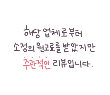 태송가구 이미지