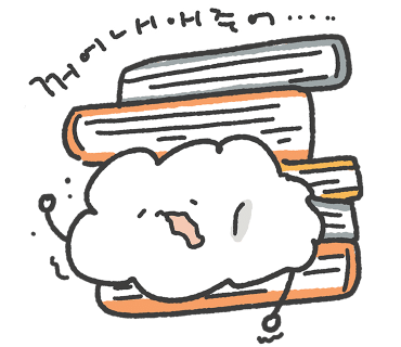 모닉 이미지