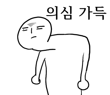 짱닭치킨 이미지