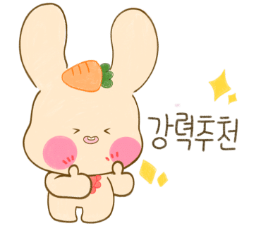 (주)루비셀 이미지