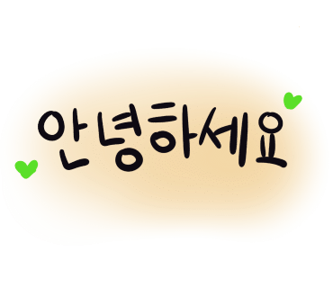 긴자료코 광교점 이미지