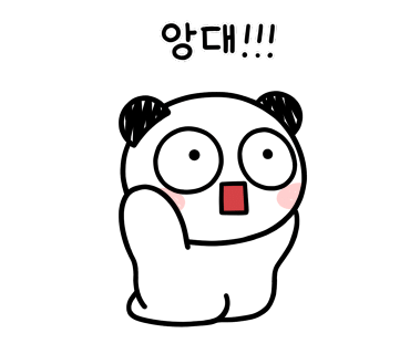 코코플러스 이미지