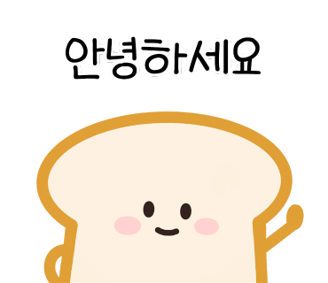 엔아이알 이미지