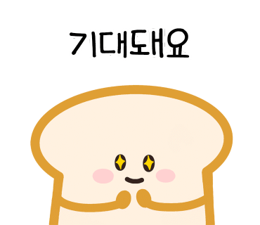 석경범어점 이미지
