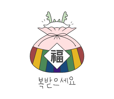청화목공예아카데미학원 이미지