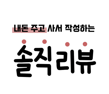 포어크 이미지