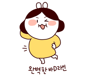 황비물회 이미지
