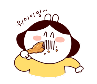 왕갑부옛날통닭 이미지