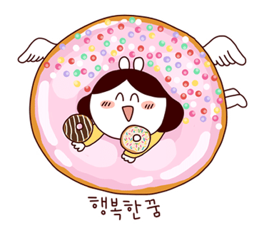 풀 식자재 마트 이미지