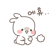 삼일윤활유 이미지