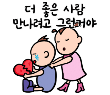 지랄닭발 이미지