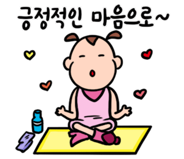 창대 파트너스 이미지