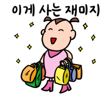 돈통마늘보쌈안양 이미지