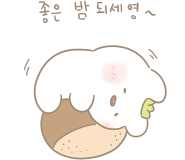 컴포즈커피마산 이미지
