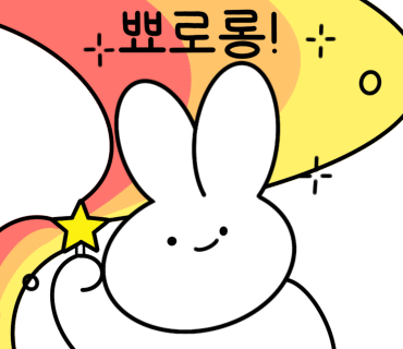 참불닭 이미지