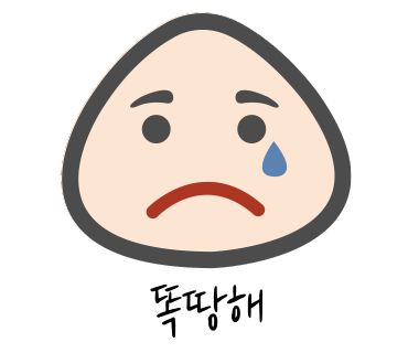 인투인 이미지