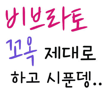 칸타빌레음악학원 이미지