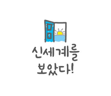몽보홍 이미지