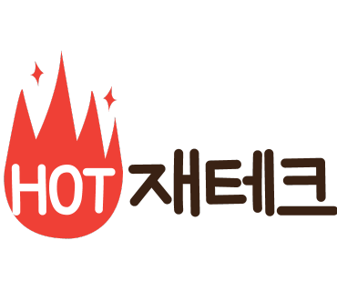동해천곡파인앤유오션시티 이미지