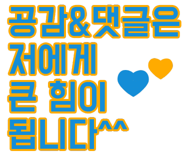 밍디하우스 이미지