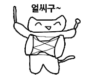 안산편의점 이미지