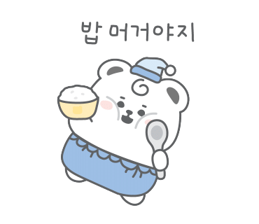 길목집 이미지