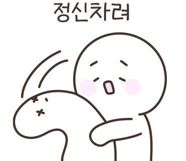 마요이(mayoi) 이미지