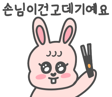 아랑미용실 이미지