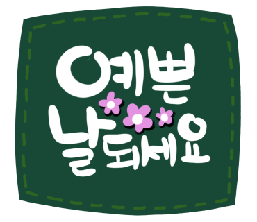 카펜트리 이미지