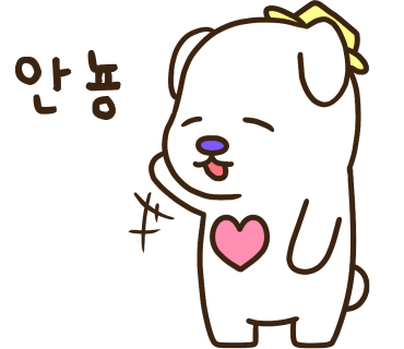 행복복권방 이미지