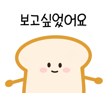 보배곱창 이미지