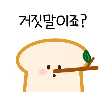 어도러블(ADORABLE) 이미지