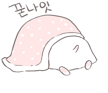 국가대표쪽갈비 이미지