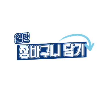 카미트란 이미지