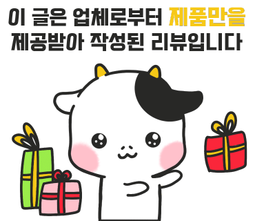 다와떡볶이 이미지