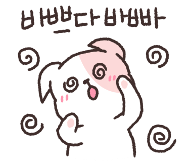 국제철거인테리어 이미지