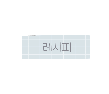 진주마트 이미지