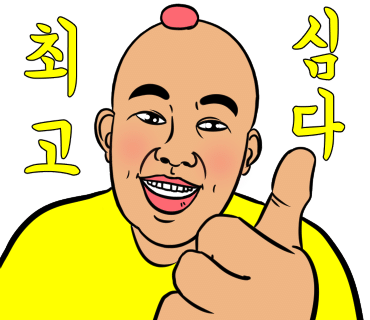 토탈뷰티여기 이미지