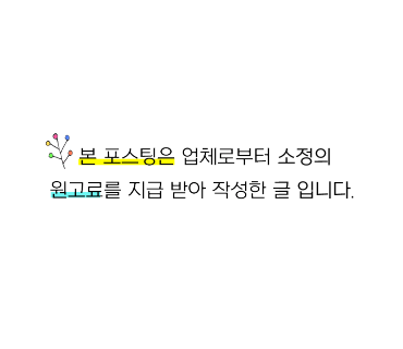 보육사모닝글로리 이미지