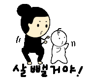 호호국수 이미지